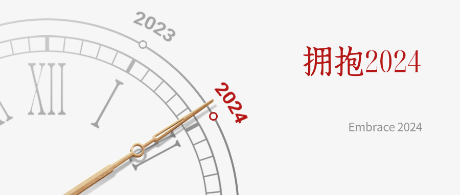 第12頁_公司動態(tài)_新聞中心_蕪湖造船廠有限公司