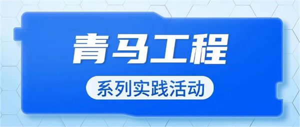 第3頁_新聞中心_蕪湖造船廠有限公司